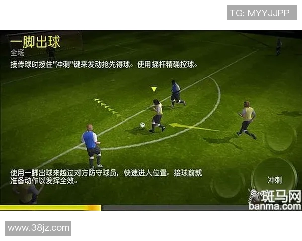 外国足球明星的孩子们成长记：从小球场到人生舞台的精彩旅程