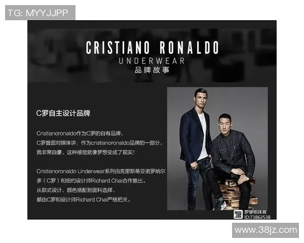 足球明星身体素质最强的秘密揭秘与训练方法分析 足球明星身体素质最强的秘密揭秘与训练方法分析