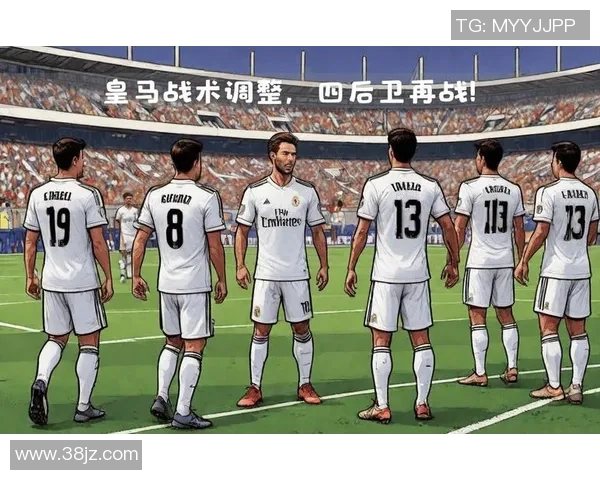 皇马1516赛季对决巴塞罗那的经典对抗与战术分析